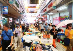 '안동전통시장서 장도 보고 관광도 하고'…안동시, 일석이조 '왔니껴 투어' 실시