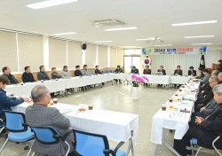 봉화군  갑진년 새해 군민 교감·소통행보 시작…박현국 군수 '주민과의 대화'나서