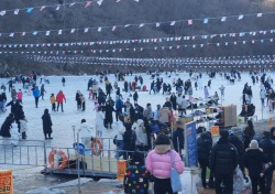 [포토뉴스]제1회 영양 꽁꽁 겨울축제 인파 '북적북적'