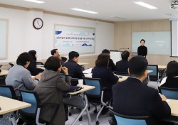 대구한의대 미래라이프융합대학, 성인학습자 맞춤 교육노하우 워크숍 '성료'