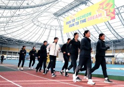 육상전지훈련의 최적지 예천이 들썩이다…동계 육상전지훈련단 '북적‘