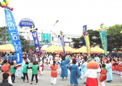 안동의 대표 봄축제…차전장군&노국공주축제 ‘오! 상상이상 안동에서 놀자’를 슬로건 확정