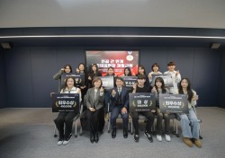 대구보건대 보건통합교양학부, 전공 간 연계 보건의료현장 체험교육 우수자 시상식 열어