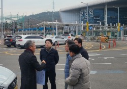 포항시, 설 연휴 시민ㆍ귀성객불편 최소화…종합 상황실 운영 비상 상황 선제적 대응