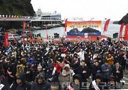 日,끝없는 독도도발에 맞선 대규모 규탄결의 대회 22일 울릉서 개최