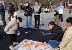 경주보문관광단지, 설 연휴 기간 8만여명 찾아