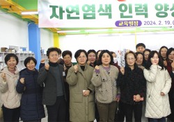 한국폴리텍Ⅵ대학 영주캠퍼스, 창업과정 입학식 개최…신중년 특화과정 운영