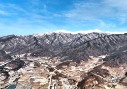 ‘국립공원 소백산’ 케이블카 설치사업 기지개…'소백산 활용' 생태관광중심 관광콘텐츠 개발