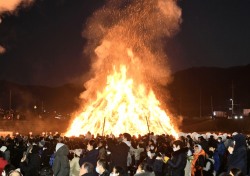 '액운 씻고 풍요 기원'…정월대보름 24일 대구경북 곳곳 달집태우기 행사 진행