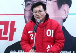 이상길 예비후보, 농수산물도매시장 후적지 명품공간으로 탈바꿈 시키겠다