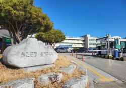 울진군, 건설사업장 동절기 공사중지 해제…신속한 공사 재개 지역 경기 활성화 기여