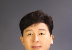 성영태 계명대 교수, 한국정부학회 제48대 회장 선출
