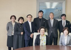 대구보건대, 일본 고베 병원·대학과 글로컬 보건인재 양성 업무협약 체결