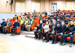 울릉군 올해 산림 분야 공공일자리 사업 본격 운영…8개분야 61명 참여