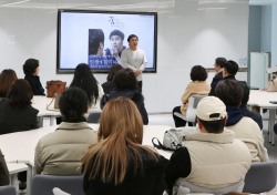 대구가톨릭대 온라인 교육 단과대학, 유스티노자유대학 신입생 예비대학 개최