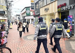 경북경찰 기동순찰대 현장 활동서 두각…수배자 10명 검거