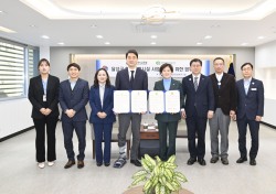 대구 달성군-대구시교육청, 학교복합시설 사업 업무협약 체결