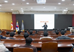 동국대 WISE캠퍼스, 글로컬대학 30 사업 준비 및 발전계획 수립 추진 설명회 개최