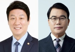 국민의힘 대구 동구·군위을, 강대식 vs 이재만 결선 투표…12일 결과 발표