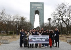 경북문화관광공사, 필리핀 관광객 유치를 위한 경북관광 팸투어