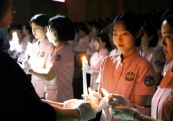 영남이공대, 제39회 나이팅게일 선서식 개최