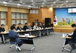 경산시, 20여년 만에 새 대표 상징물(CI) 도입