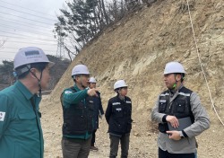 한국원자력환경공단, 해빙기 방폐장 현장 안전점검 실시