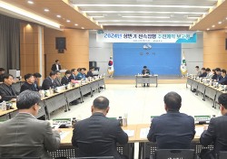 상주시, 상반기 신속집행목포액 4,853억원…행안부 설정보다 10.7%↑