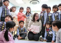 의성군, 어린이집 원어민 영어교실 운영…경북 첫 사례