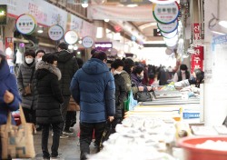 안동 중앙신시장서 수산물 구입하고 4만원 상품권 받자