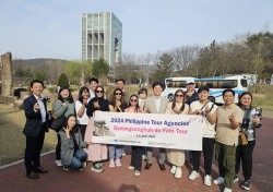 경북문화관광공사, 부산 거점 필리핀 관광객 유치를 위한 팸투어 진행