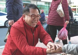 이상휘 포항 남구·울릉 후보 “환경이 쾌적한 ‘클린 에너지 포항 만들겠다”