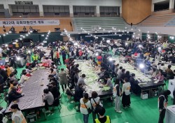 [4·10총선]대구·경북 이변 없었다…국민의힘 지역구 25곳 '싹쓸이'