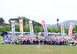 고령군, 자원봉사자 화합한마당 체육대회 개최