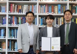 홍성호 동국대 WISE캠퍼스 교수, 한국트라이볼로지학회 최우수 논문상 수상