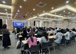 대구보건대 교수학습원격지원센터, 제1회 똑똑 학습법 특강 개최