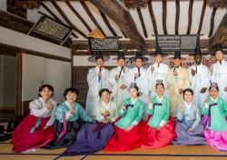 영남대 외국인 유학생들, 한국 전통 성년식 체험 행사 진행