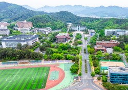 동국대 WISE캠퍼스, 시민과 함께하는 '임석 대동제' 개최