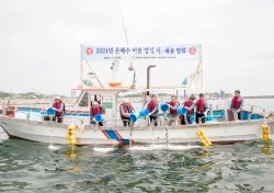 한울본부, 온배수 양식 어·패류 방류 행사 진행