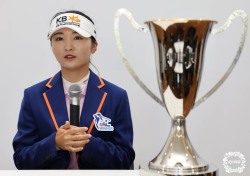 KLPGA 일인자로 올라선 이예원..11개 대회에서 3승