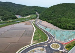 영덕 축산항∼도곡 도로 개통…국도 7호선서 축산항 바로 연결