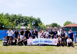 영진전문대 동물보건과-공군11전투비행단, 군견 관리 위한 협약 체결