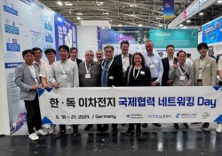 경북TP, 사용후 배터리 산업 활성화 위한 글로벌 협력 네트워크 구축 박차