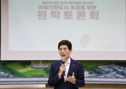 대구 달서구, 민선8기 2주년 주요성과 발표