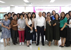 한국폴리텍Ⅵ대학 영주캠퍼스,경력 단절 여성 재취업 ‘안간힘’