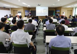 LX 대구경북, 윤리경영 마인드 장착 맞춤형 교육 실시