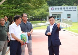 대구시, 국제 사격장 시설 보완 세계대회 유치 준비…반효진 선수 올림픽 금메달 기념