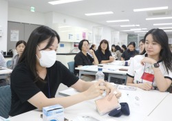 영남이공대,  2024년 학교보건업무 전문성 향상 직무연수 '성료'