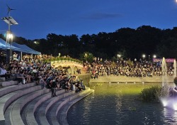 경북문화관광공사, 안동문화관광단지 내 경북 달빛 트롯 콘서트 개최