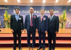 ㈜서한, LH 2024 우수시공업체에 선정